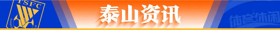借助线上篮球训练平台在家也能追逐梦想_0
