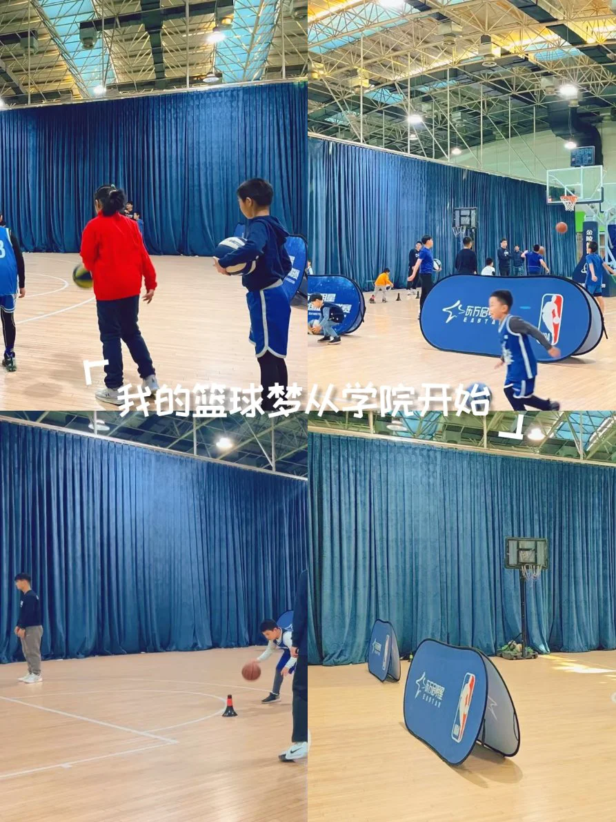如何制定智能篮球训练计划_2
